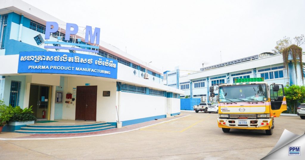 មិនធម្មតា! សហគ្រាសផលិតឱសថដំបូងគេនៅកម្ពុជា ផលិតឱសថបានជាង ២០០មុខ កំពុងចែកចាយទៅជិត ២០ប្រទេស!