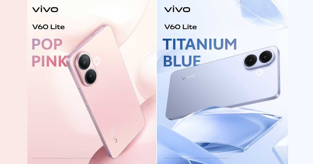 ត្រៀមខ្លួនកម្សាន្តឥតឈប់ឈរជាមួយនឹង V60 Lite ថ្មីពី vivo